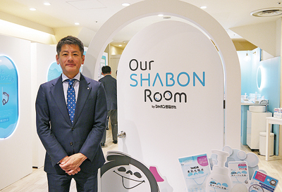 シャボン玉石けん、初のポップアップショップ「Our SHABON Room」開催