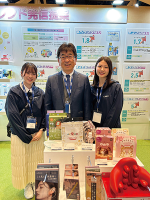 中央物産、「CBCマーケティングフェア2026」開催　消費構造の変化先取り