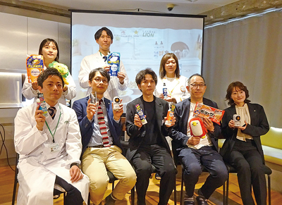 ライオン、「CHARMY Magica」改良　サッポロ・味の素と研究成果報告