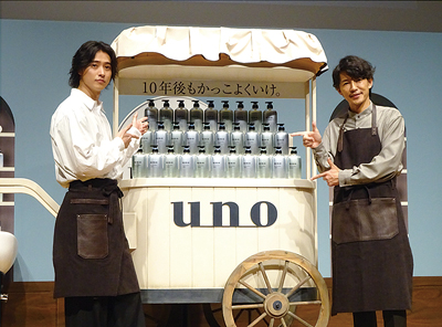 ファイントゥデイ、「uno 4Dオールインワンシャンプー」新CM発表会
