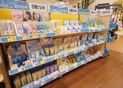 イオン「COOL de ACTION 2026」展開　5000拠点を「クールスポット」に