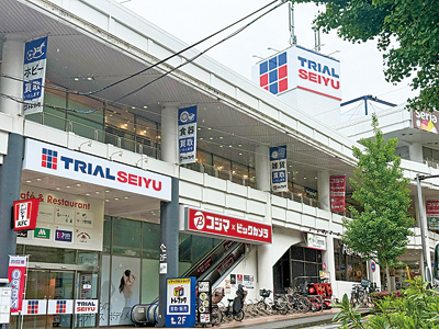 「トライアル西友 二俣川店」オープン　新フォーマット3号店に