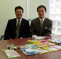 レックと三共理化学が「家庭用タワシ」の販売に関する業務提携を発表