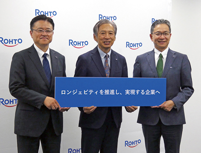 ロート製薬、サイエンス方針発表「Longevityを推進し、実現する企業」へ