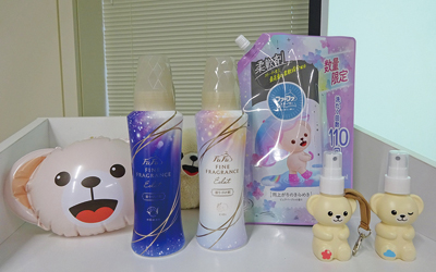 NSファーファ、「2035年度10年計画」公表　売上高100億円へ