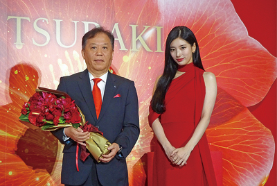 ファイントゥデイ、「TSUBAKI」20周年でパーティー開催　SUZYさん登場