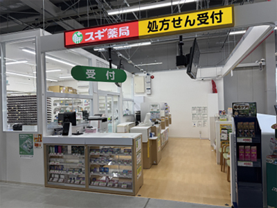 トライアルHD2店舗にスギ薬局の調剤薬局を開設　協業を具体化
