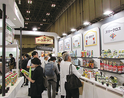 RX Japan、「第20回GARDEX」開催　1000社が出展、来場者3万人超