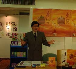 日本香堂、新春恒例の需要喚起キャンペーンを展開し、「香初め」をＰＲ