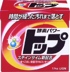 ライオンがトップを改良新発売、澱粉分解酵素「ステインザイム」を新配合
