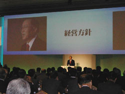 ライオン会東日本総会に166社が出席、セルフケア基本とする新方針を発表