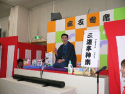 麻友が第75回総合見本市を開催、清水社長「売り方の知恵比べで成長を」