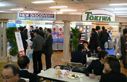 中央ホームズ、2005年春夏MDフェアを開催、ビジネスナビのデモも実施