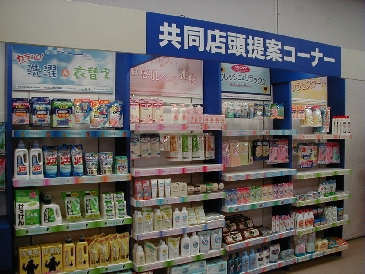 業界内コラボレーション、共同商談会ほか技術協力、販売契約などで成果