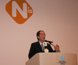 NIDが全国総会を開催、「改革案」の検討事項を発表、6月末の完成目指す