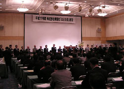 東流社が第6回なとわ会総会を開催、第10期業績は微増収減益で終了