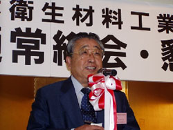 日衛連が第52回通常総会を開催、改正薬事法による課題と対応等を協議