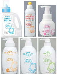 シャボン玉石けんが第23回シャボン玉会を開催、EM液体石けん等を発表